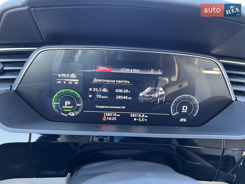Позашляховик / Кросовер Audi e-tron 2020 в Києві