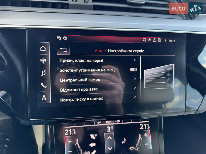 Внедорожник / Кроссовер Audi e-tron 2019 в Киеве