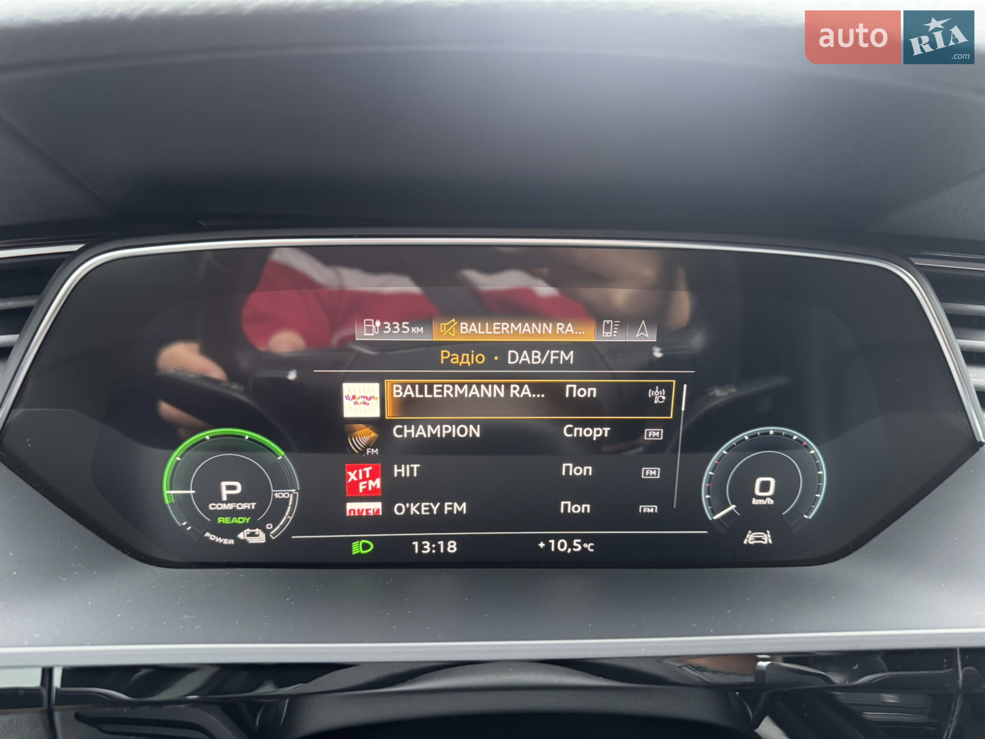 2022 Audi e-tron - мініатюра 47