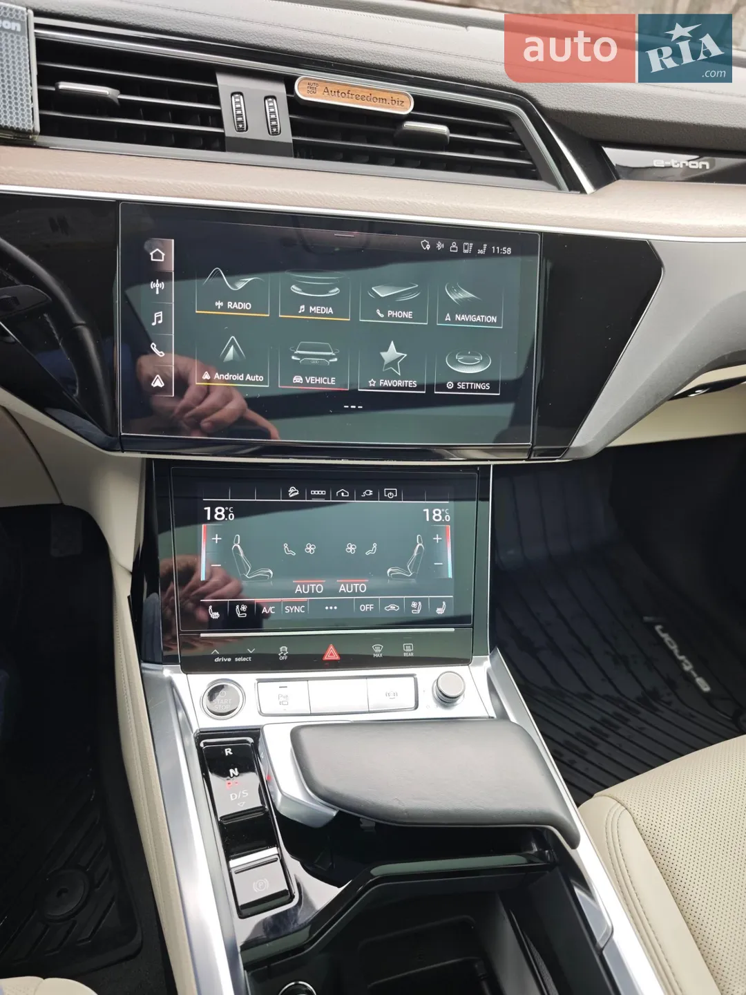 2021 Audi e-tron - мініатюра 12