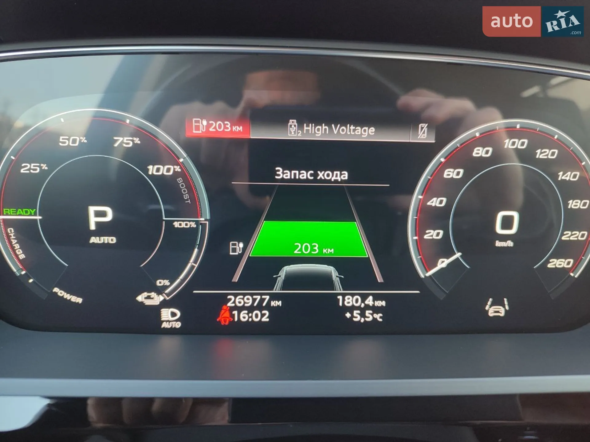 2020 Audi e-tron - мініатюра 36