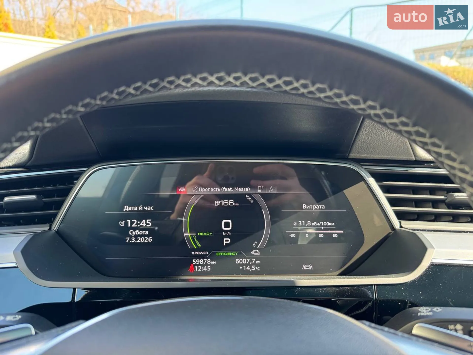 2021 Audi e-tron - мініатюра 27