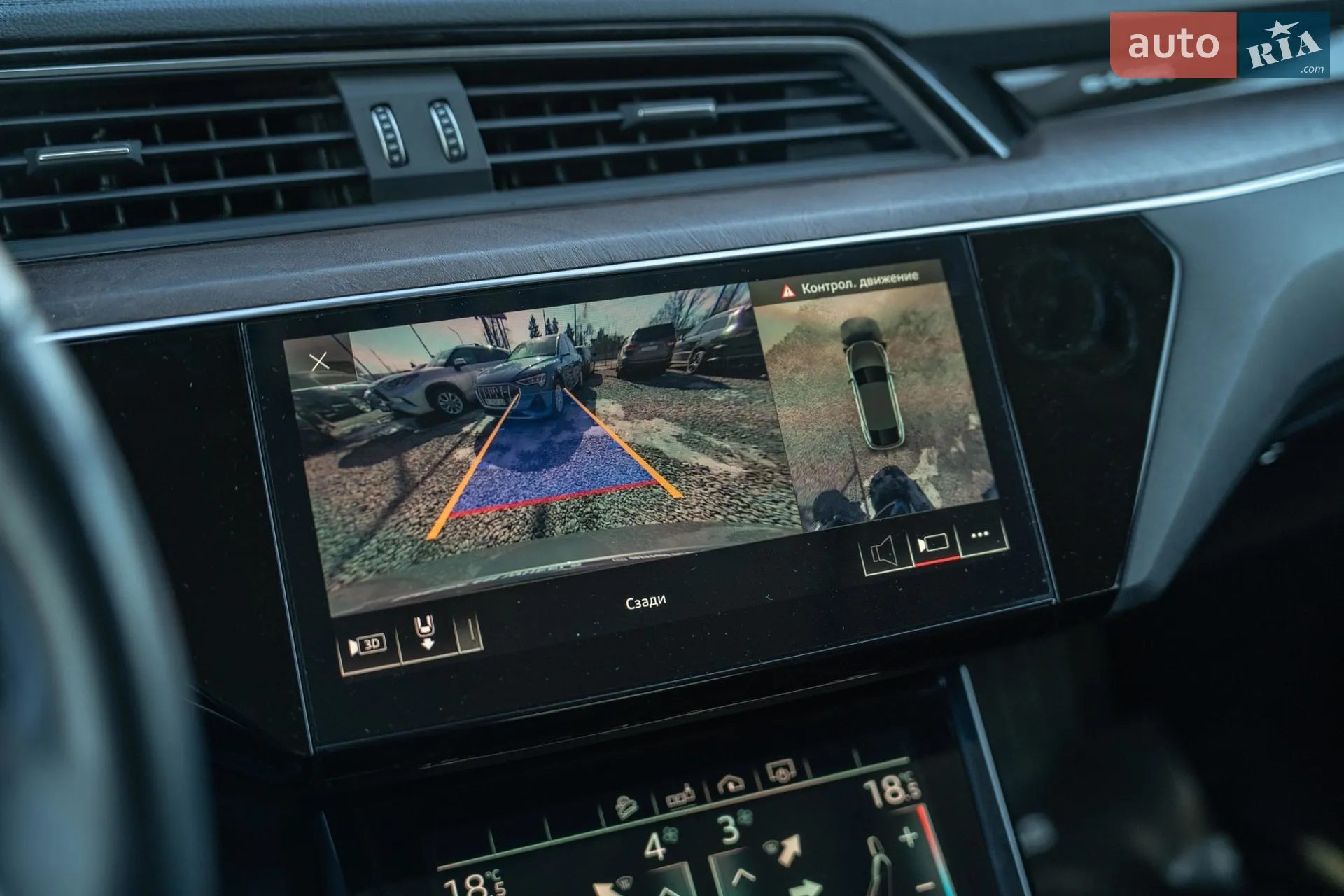 2020 Audi e-tron - мініатюра 28