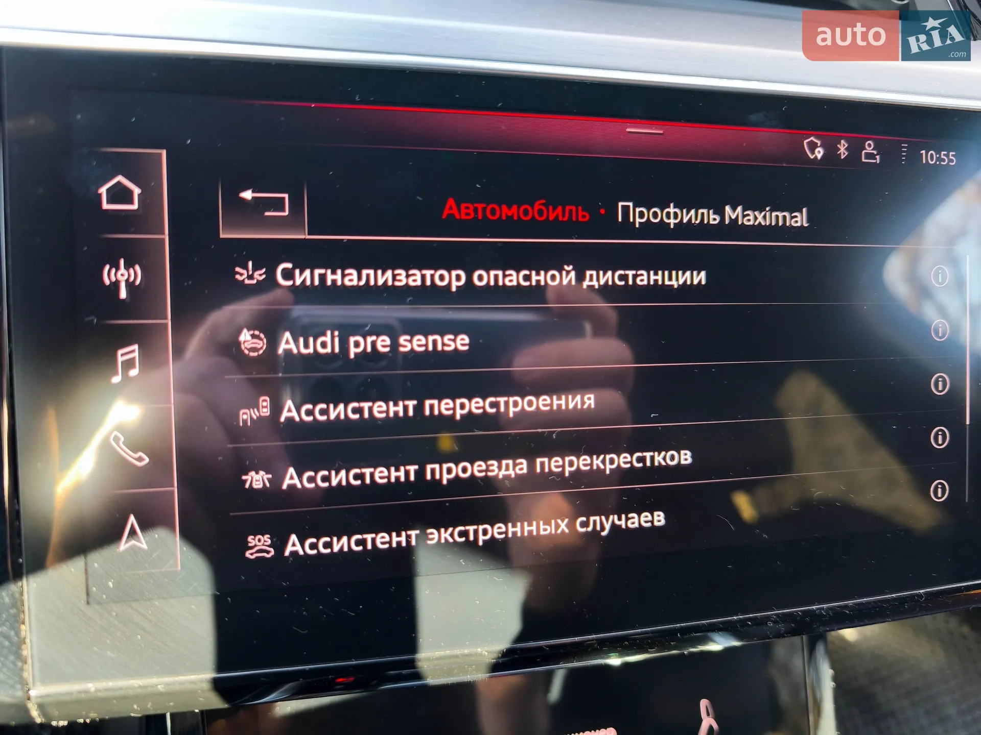 2019 Audi e-tron - мініатюра 24