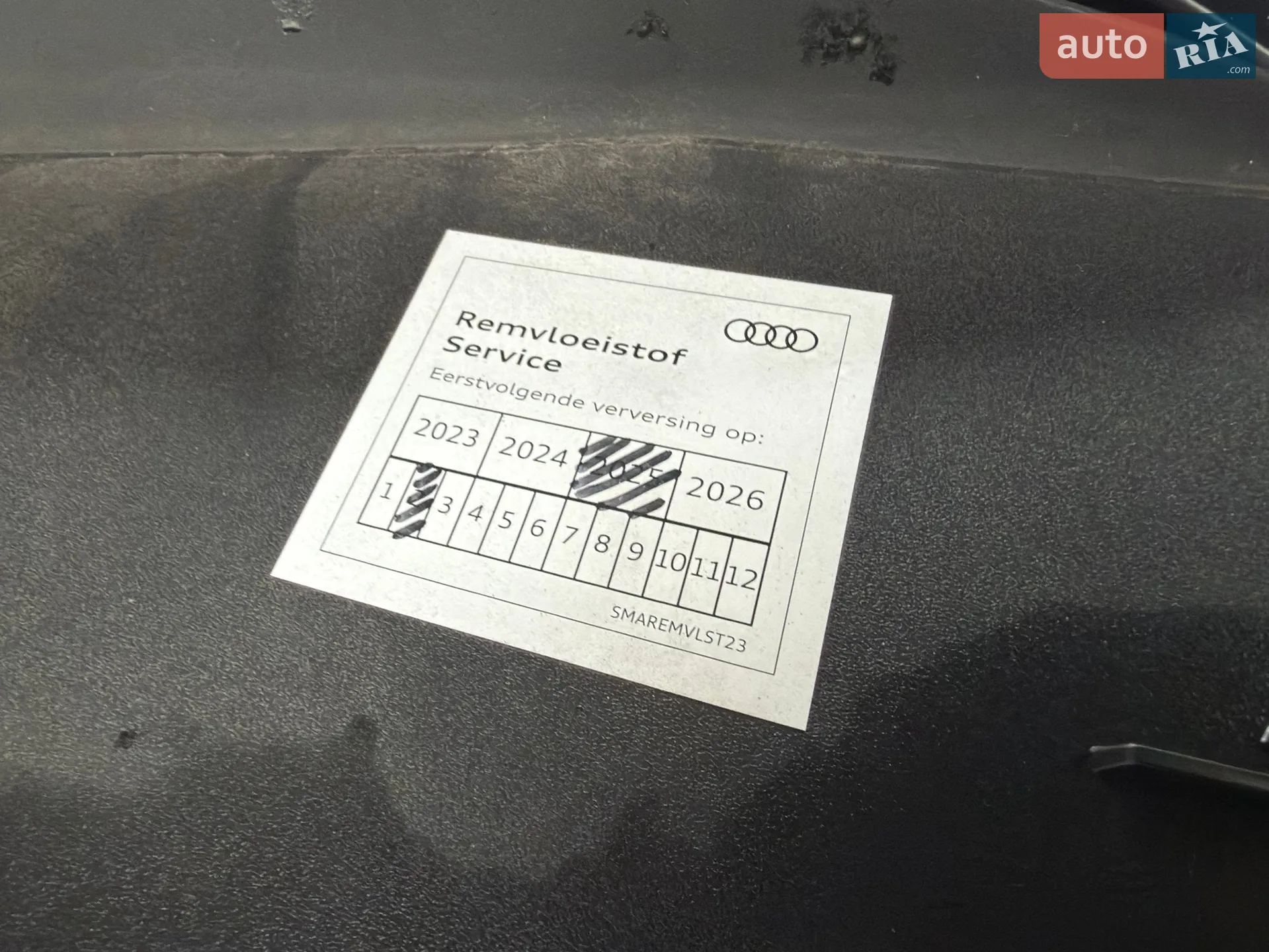 2019 Audi e-tron - мініатюра 47