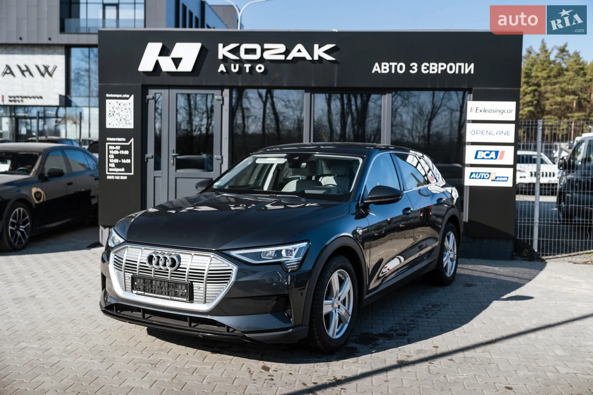 2020 Audi e-tron - мініатюра 36
