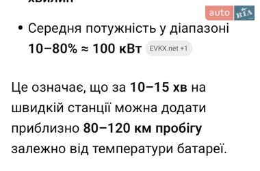 Внедорожник / Кроссовер Audi e-tron 2019 в Киеве фото 13 Внедорожник / Кроссовер Audi e-tron 2019 в Киеве