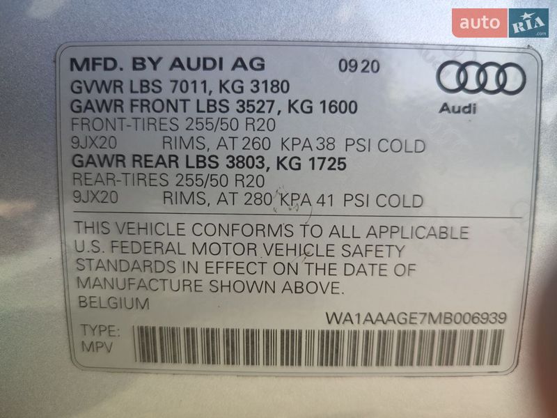 Внедорожник / Кроссовер Audi e-tron 2020 в Киеве