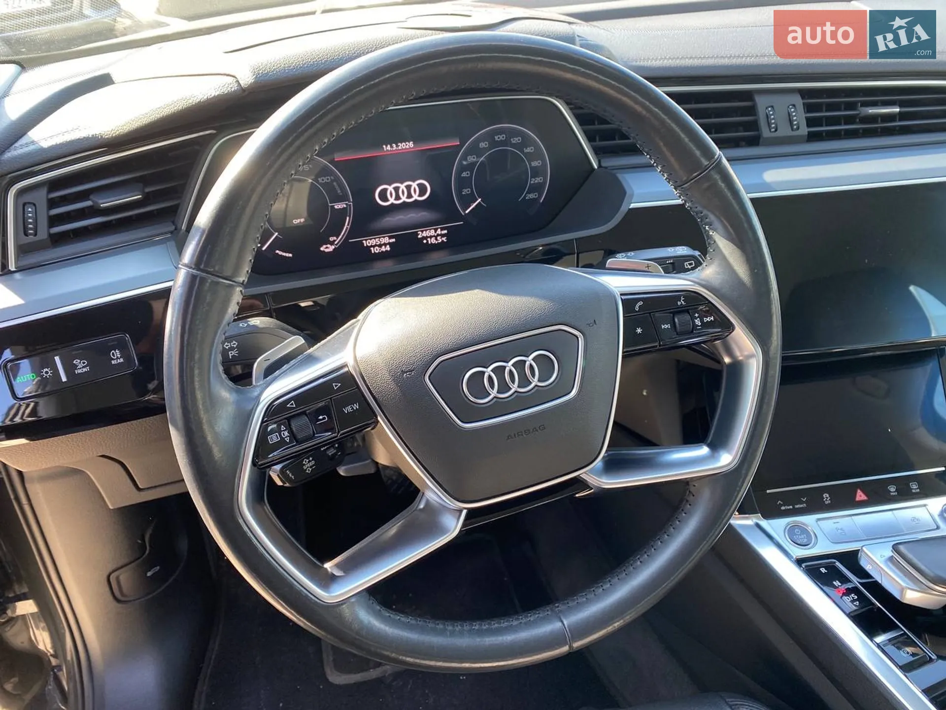 2021 Audi e-tron - мініатюра 16