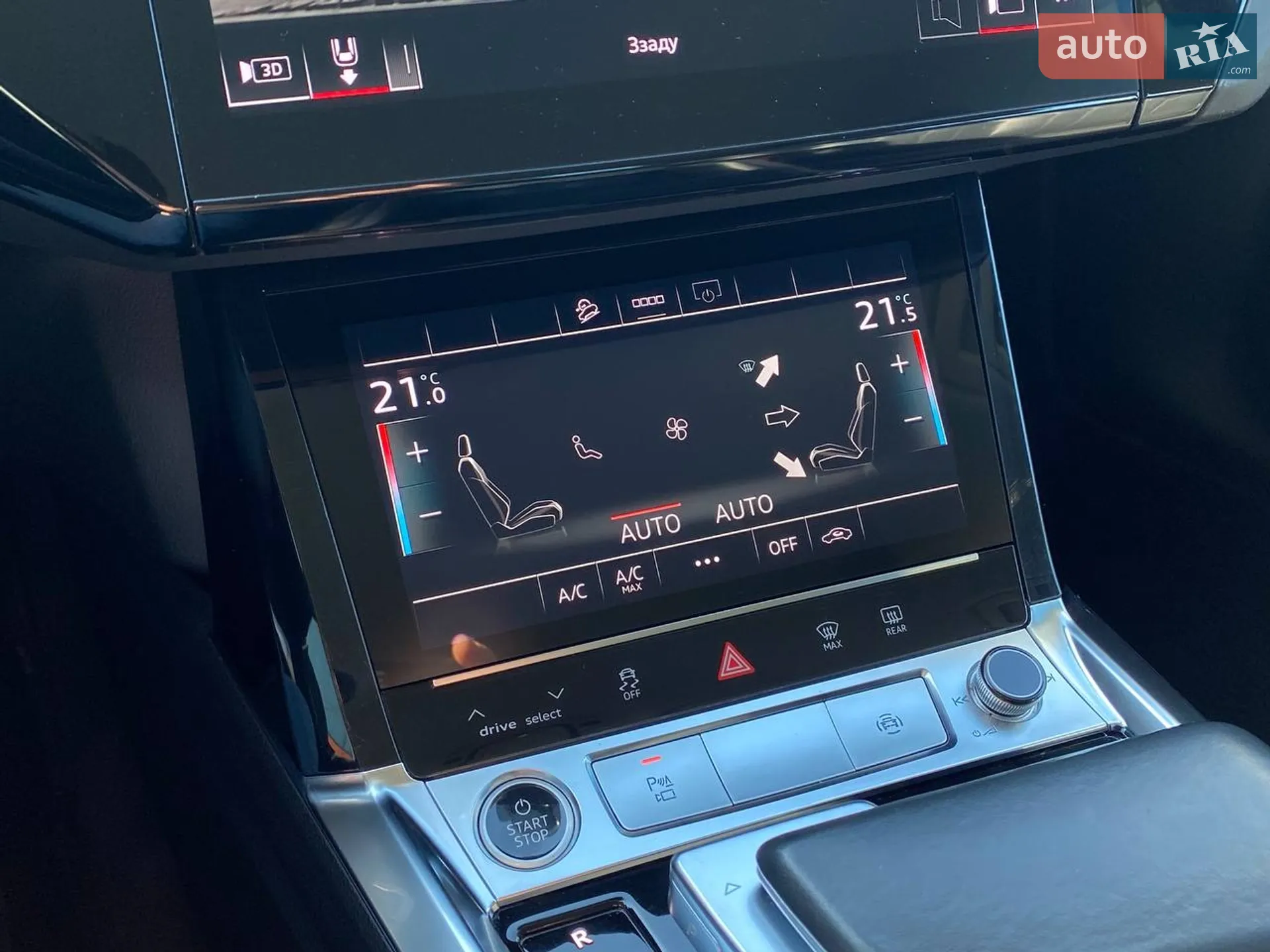 2021 Audi e-tron - мініатюра 21
