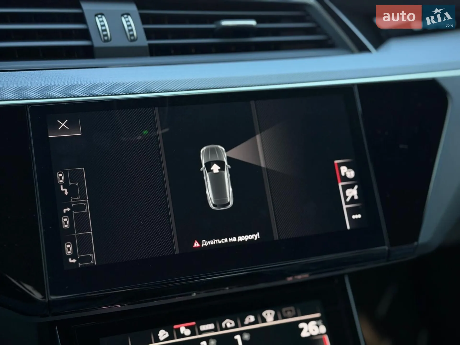 2023 Audi e-tron - мініатюра 133
