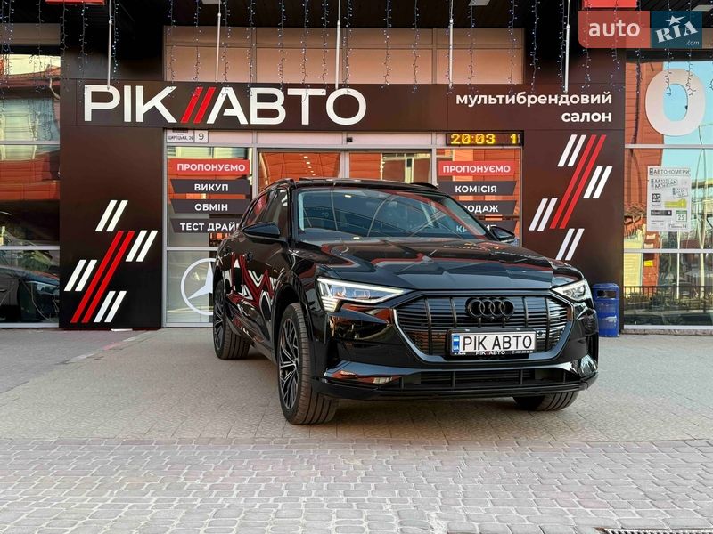 Audi e-tron 2020 Audi e-tron 2020