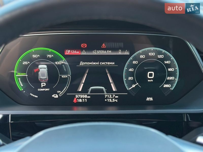 Внедорожник / Кроссовер Audi e-tron 2020 в Бродах