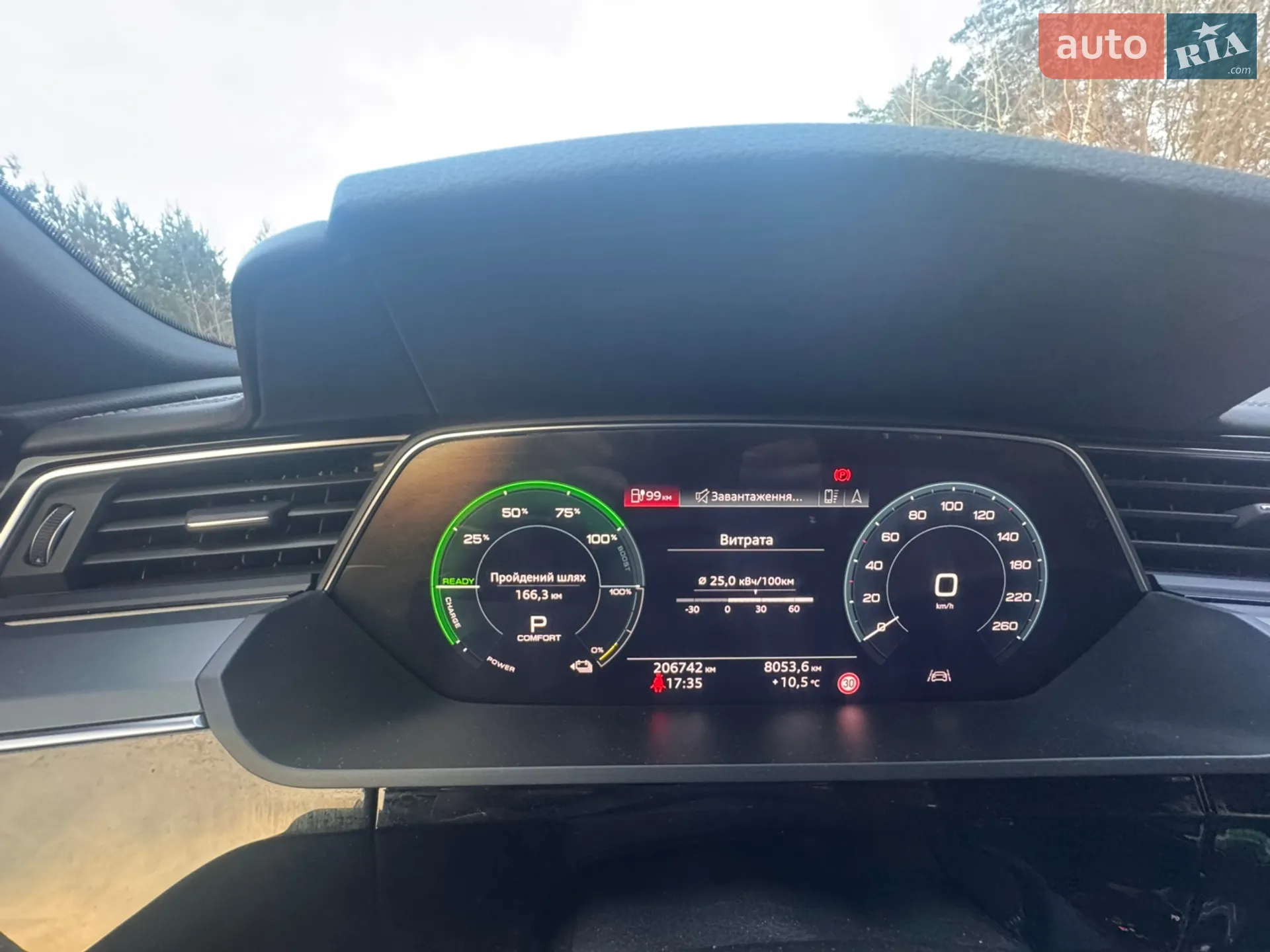 2019 Audi e-tron - мініатюра 15