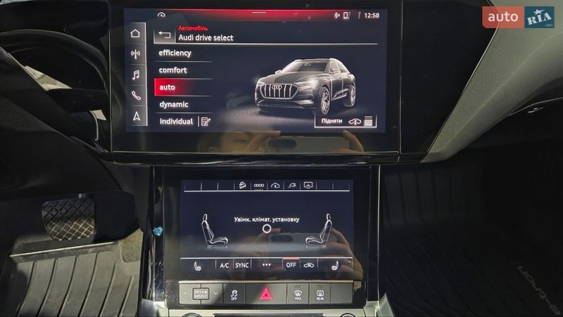 Позашляховик / Кросовер Audi e-tron 2020 в Нерубайське