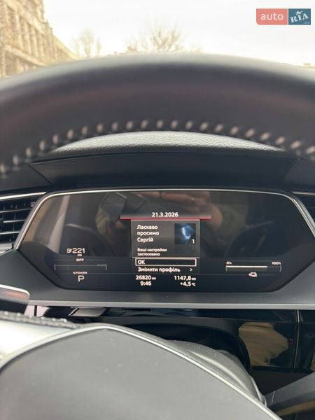 Внедорожник / Кроссовер Audi e-tron 2020 в Киеве