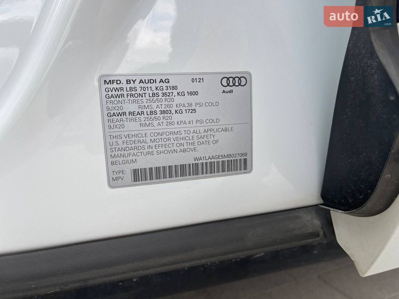 Внедорожник / Кроссовер Audi e-tron 2021 в Львове