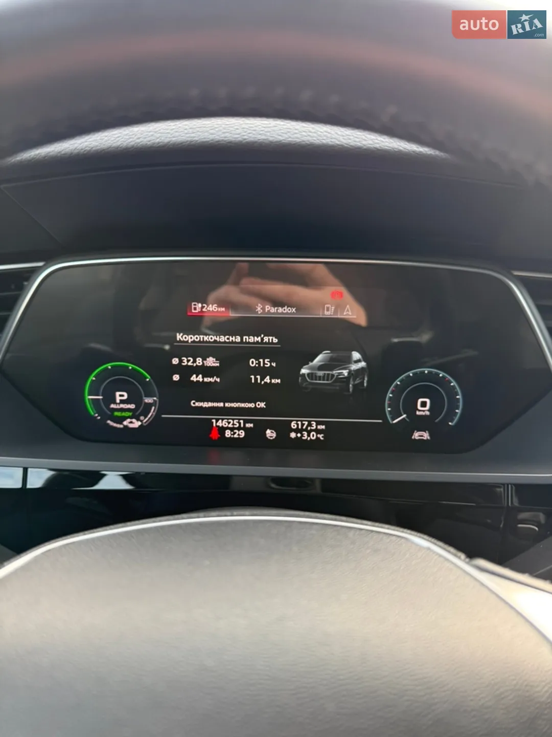 2019 Audi e-tron - мініатюра 65