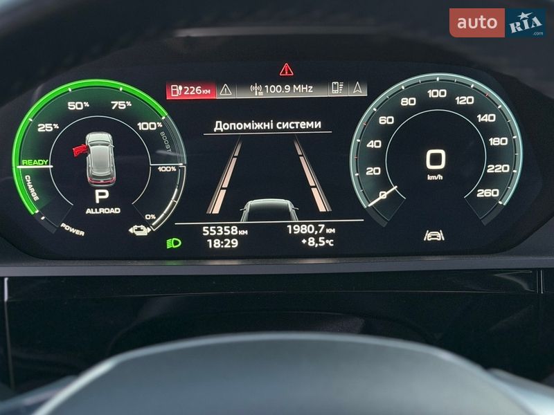 Внедорожник / Кроссовер Audi e-tron 2021 в Ужгороде