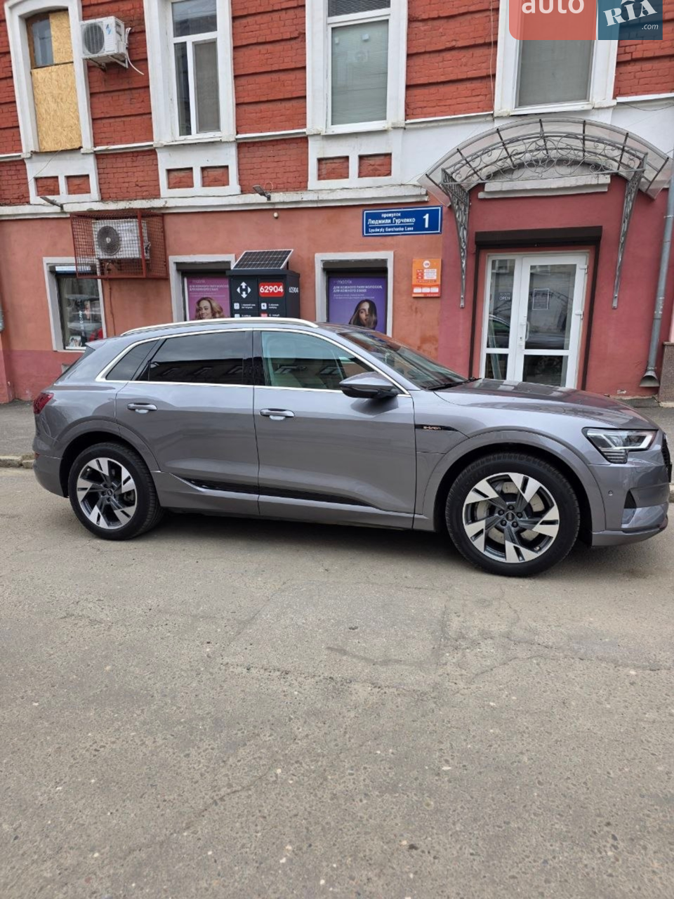 2020 Audi e-tron - мініатюра 16