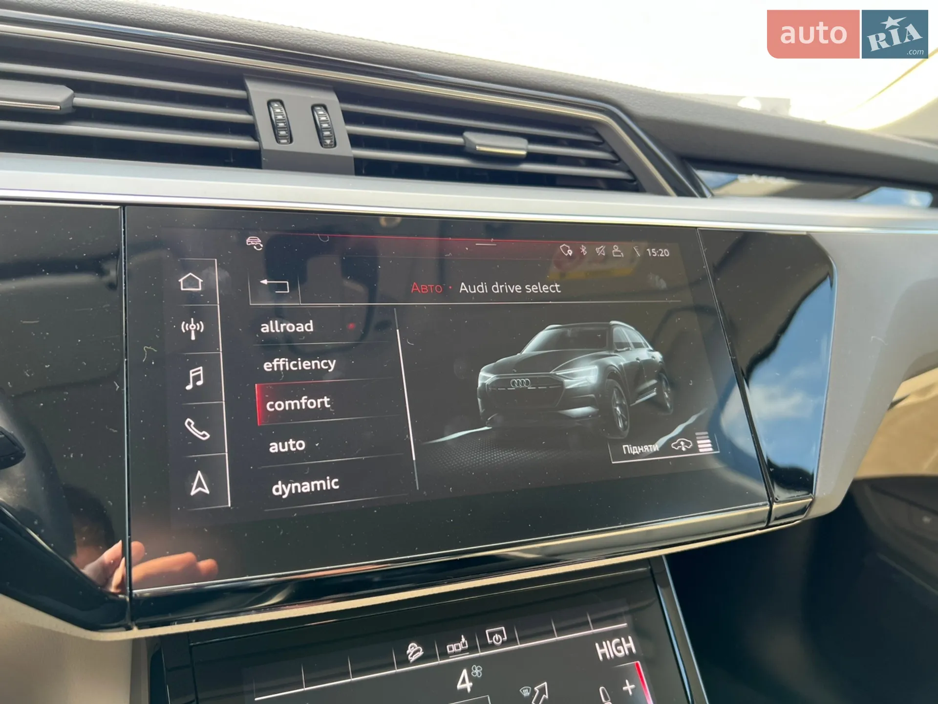 2020 Audi e-tron - мініатюра 21