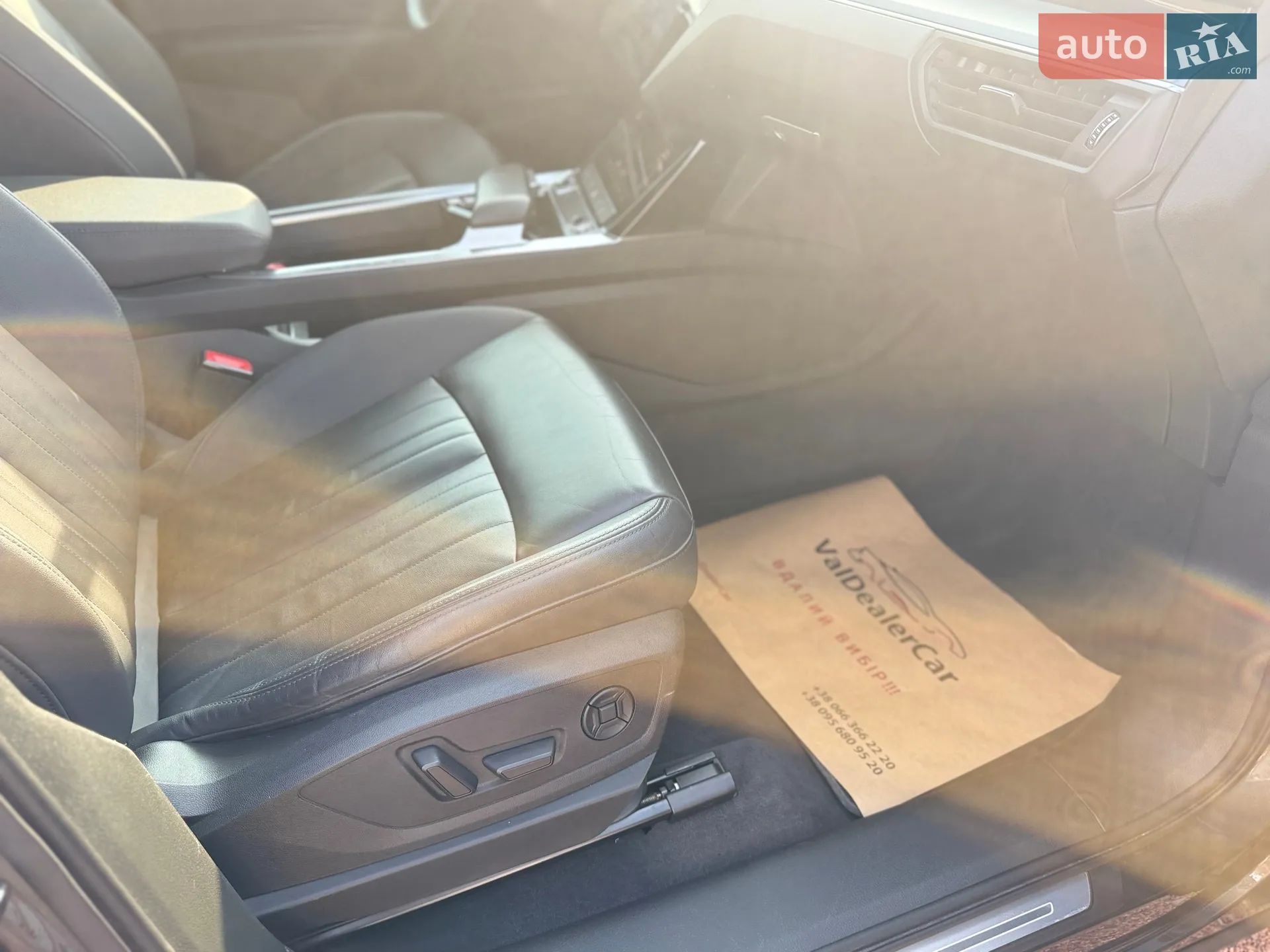 2021 Audi e-tron - мініатюра 38