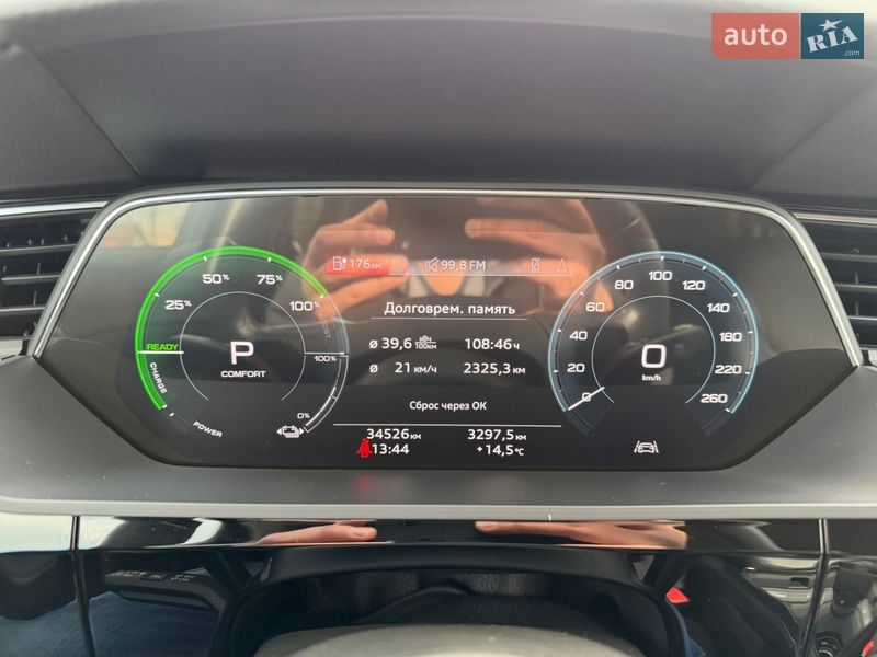 Внедорожник / Кроссовер Audi e-tron 2022 в Виннице фото 19 Внедорожник / Кроссовер Audi e-tron 2022 в Виннице