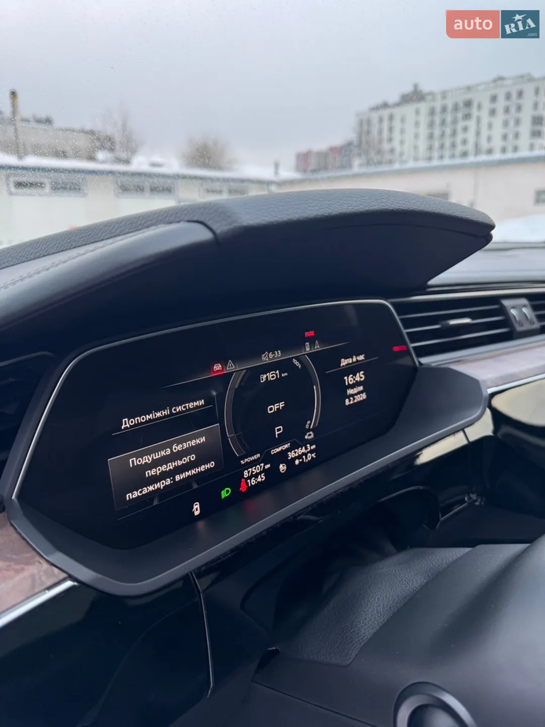 2019 Audi e-tron - мініатюра 41