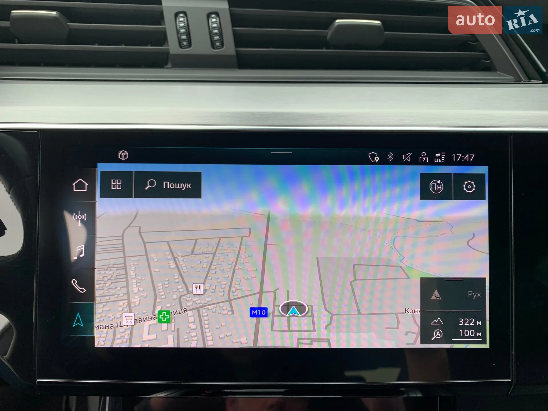 2020 Audi e-tron - мініатюра 29