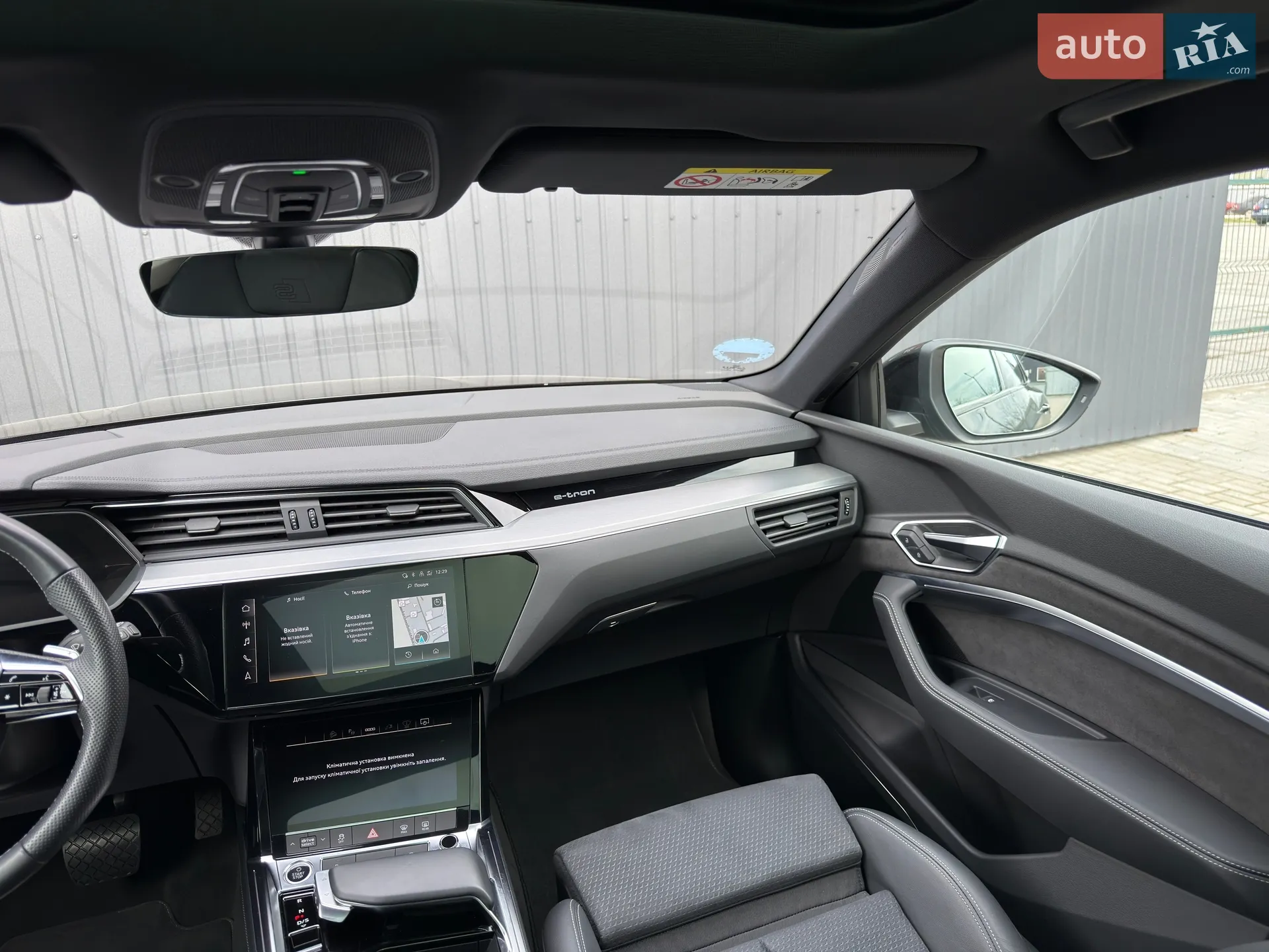 2021 Audi e-tron - мініатюра 31