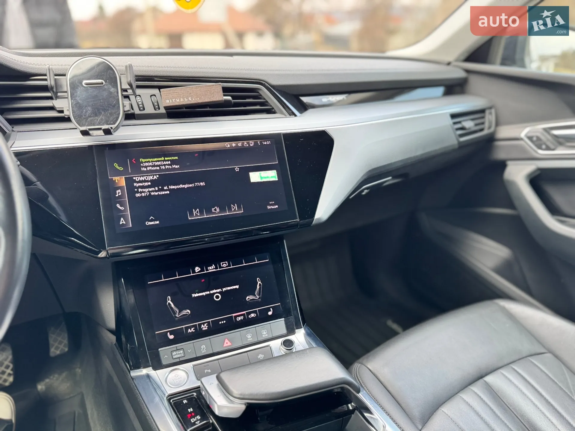 2019 Audi e-tron - мініатюра 14