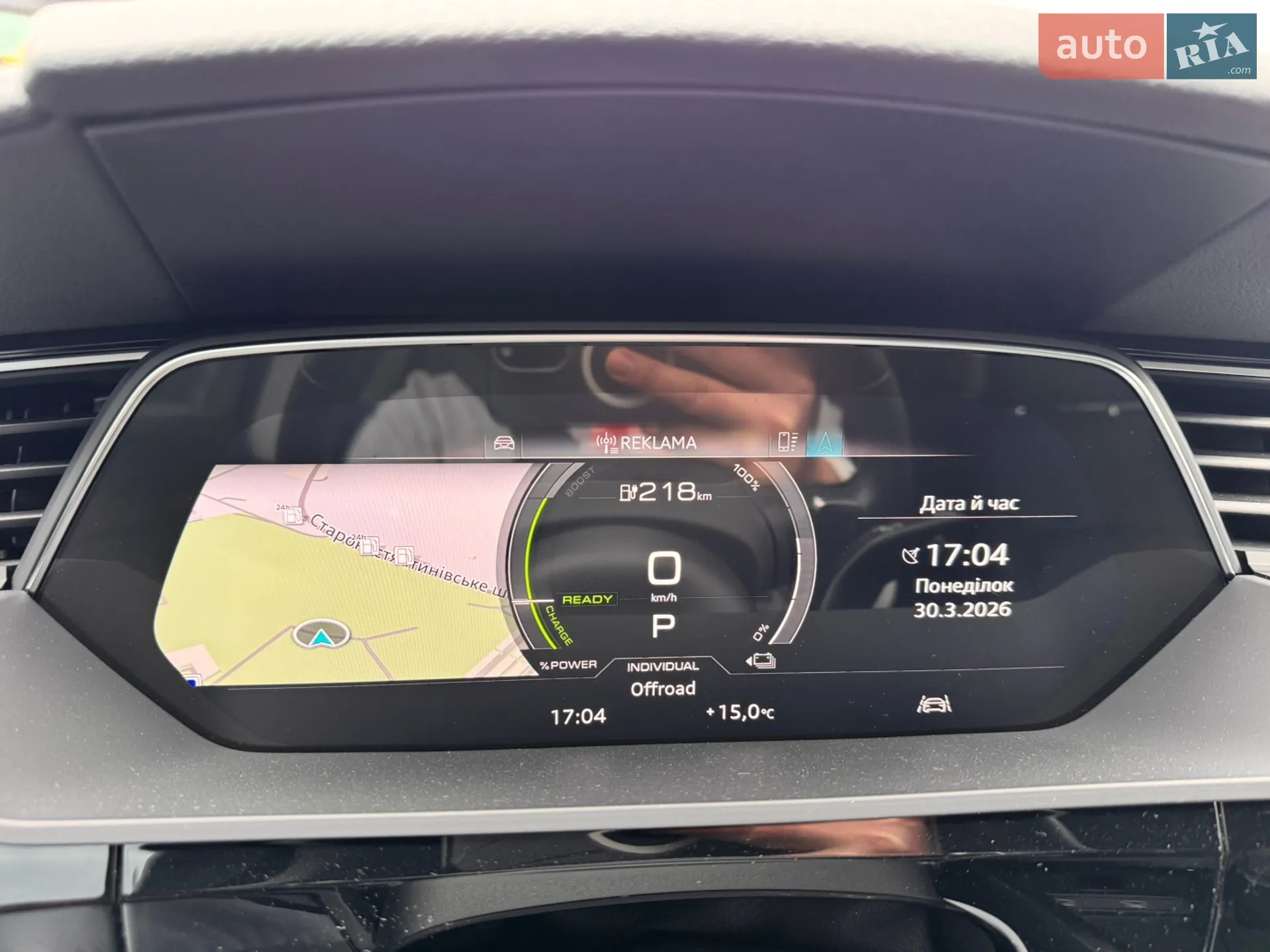 2022 Audi e-tron - мініатюра 60
