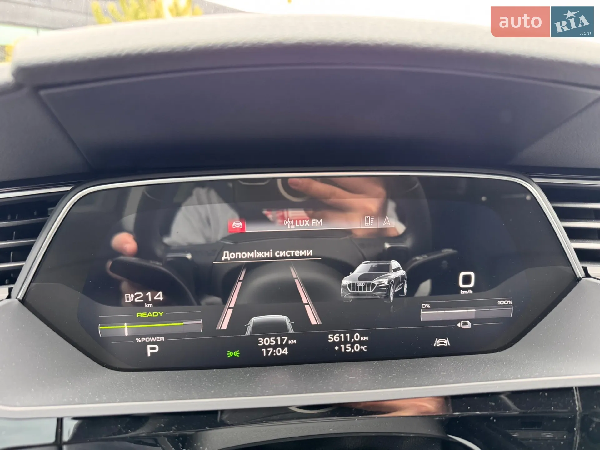 2022 Audi e-tron - мініатюра 58
