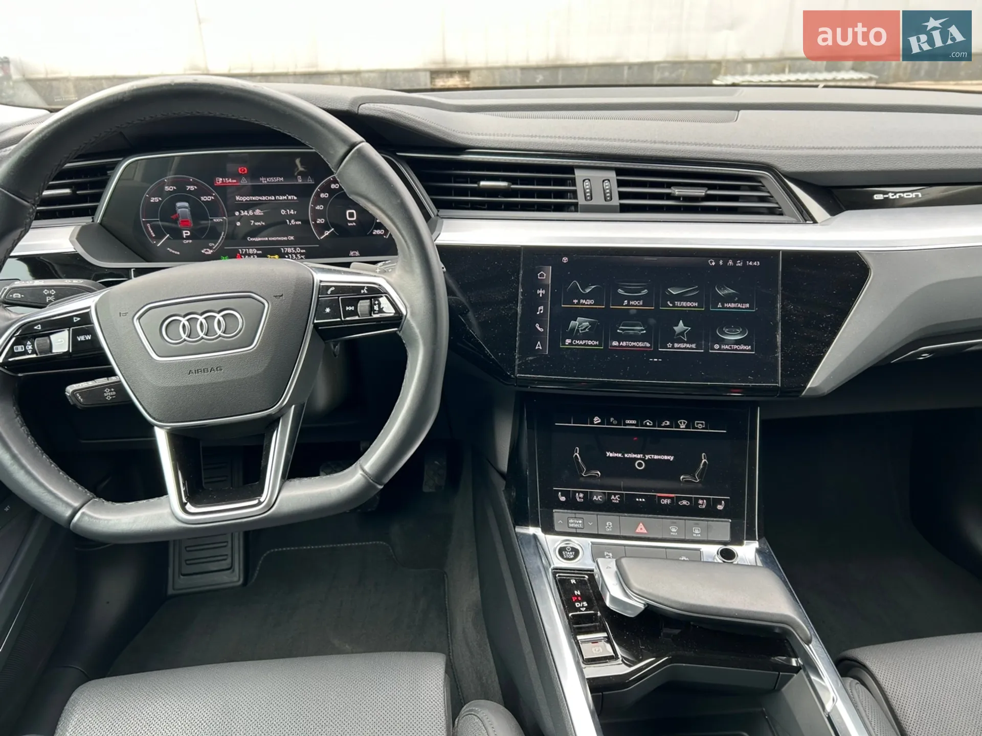 2022 Audi e-tron - мініатюра 16