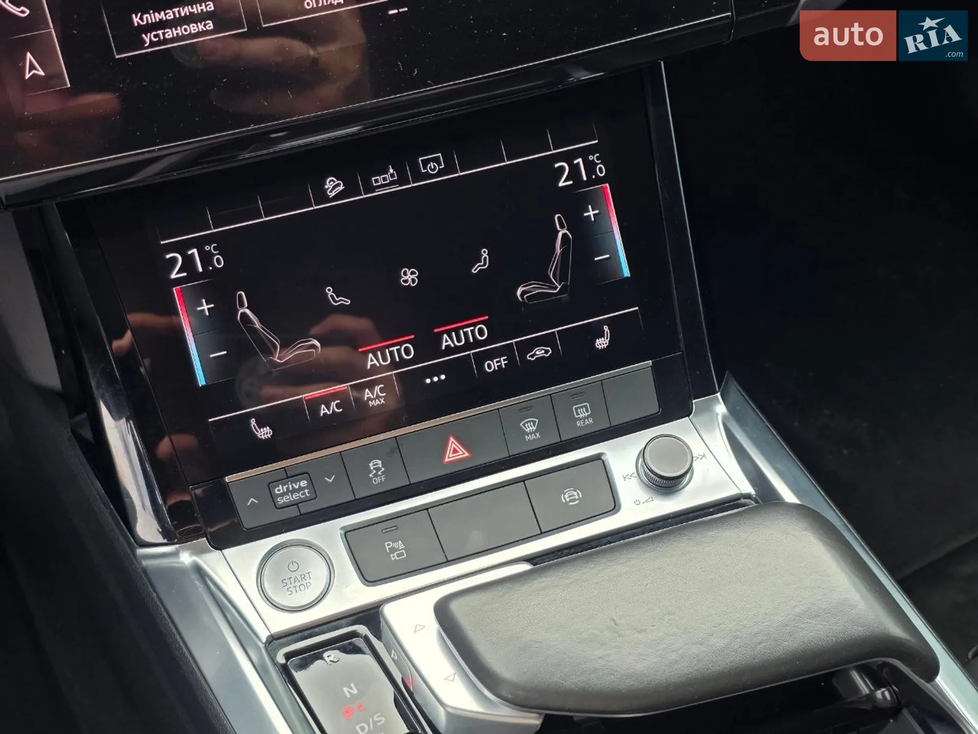 2019 Audi e-tron - мініатюра 35