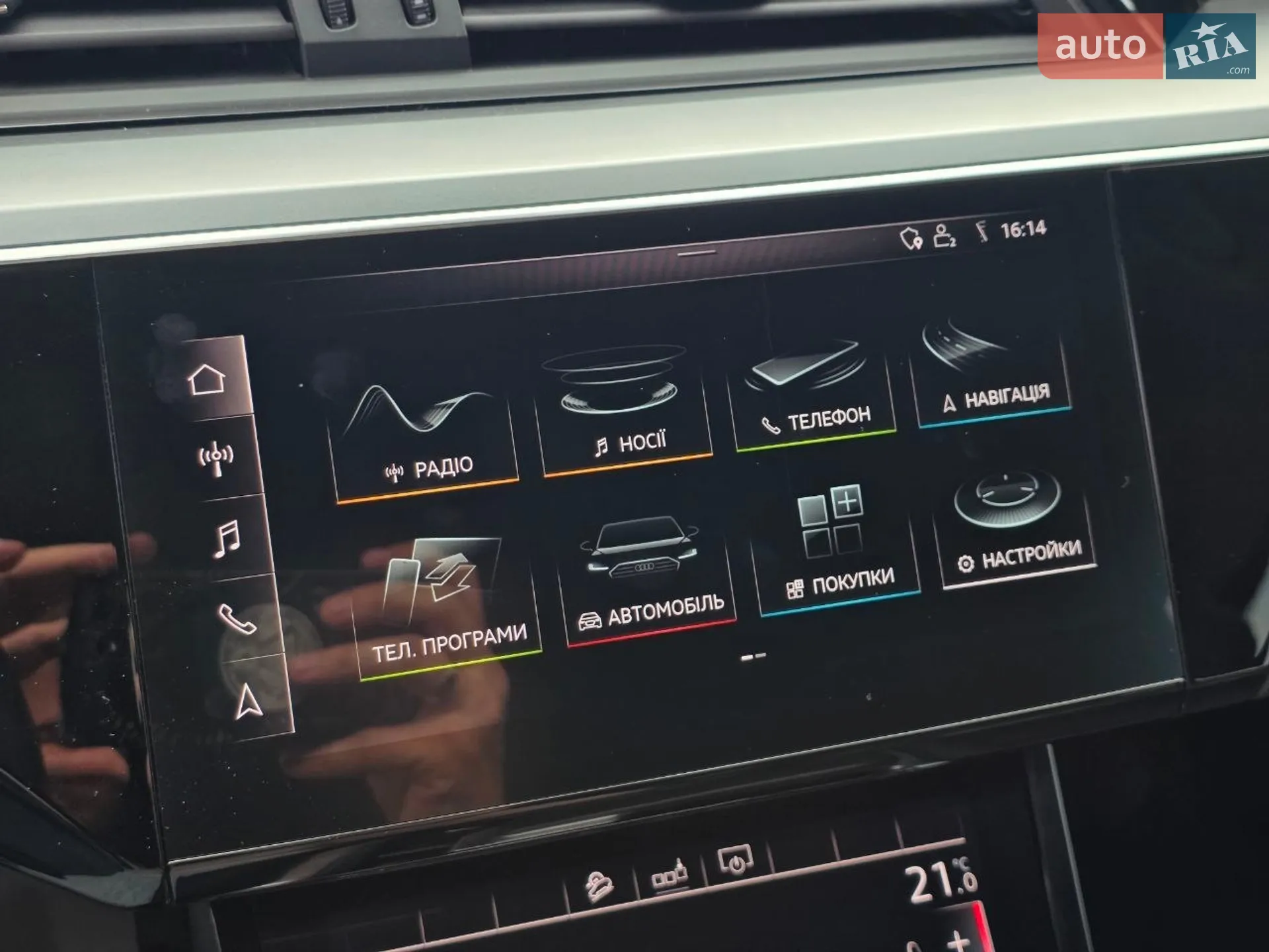 2019 Audi e-tron - мініатюра 42