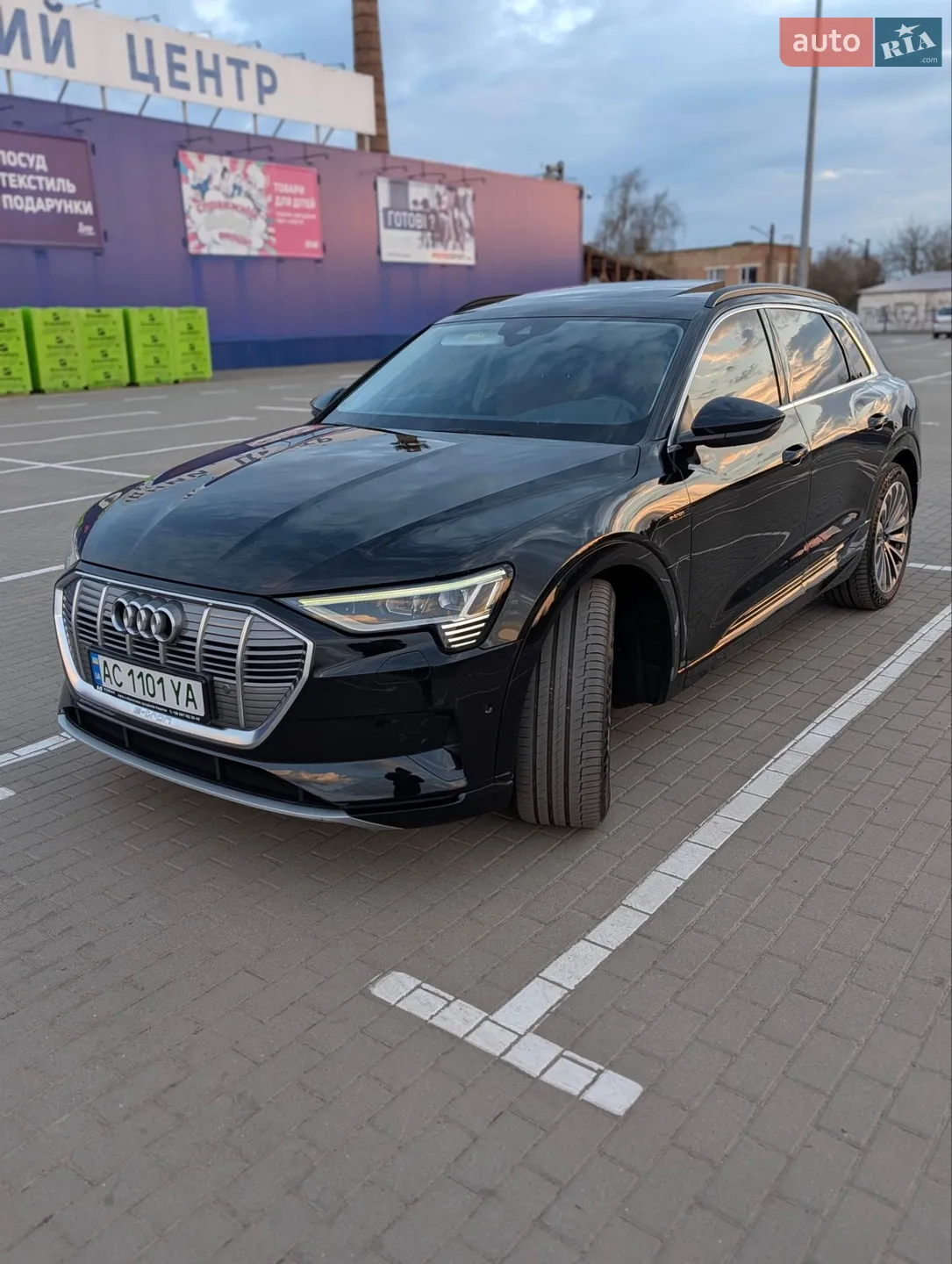 2020 Audi e-tron - мініатюра 26