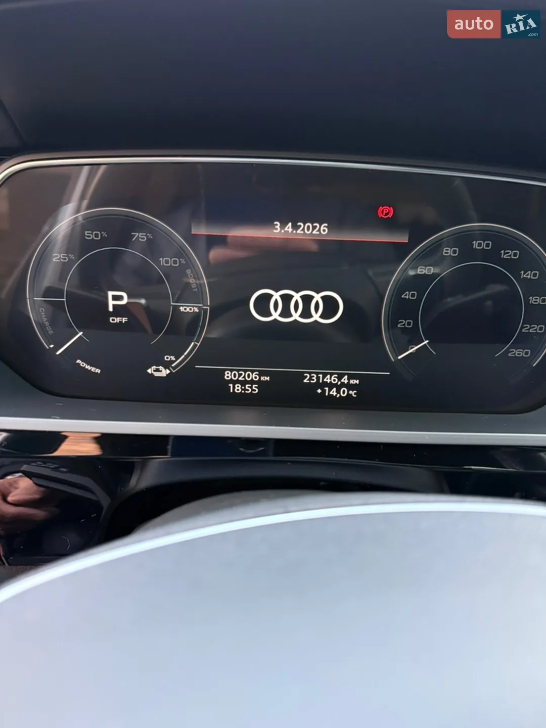 2019 Audi e-tron - мініатюра 37