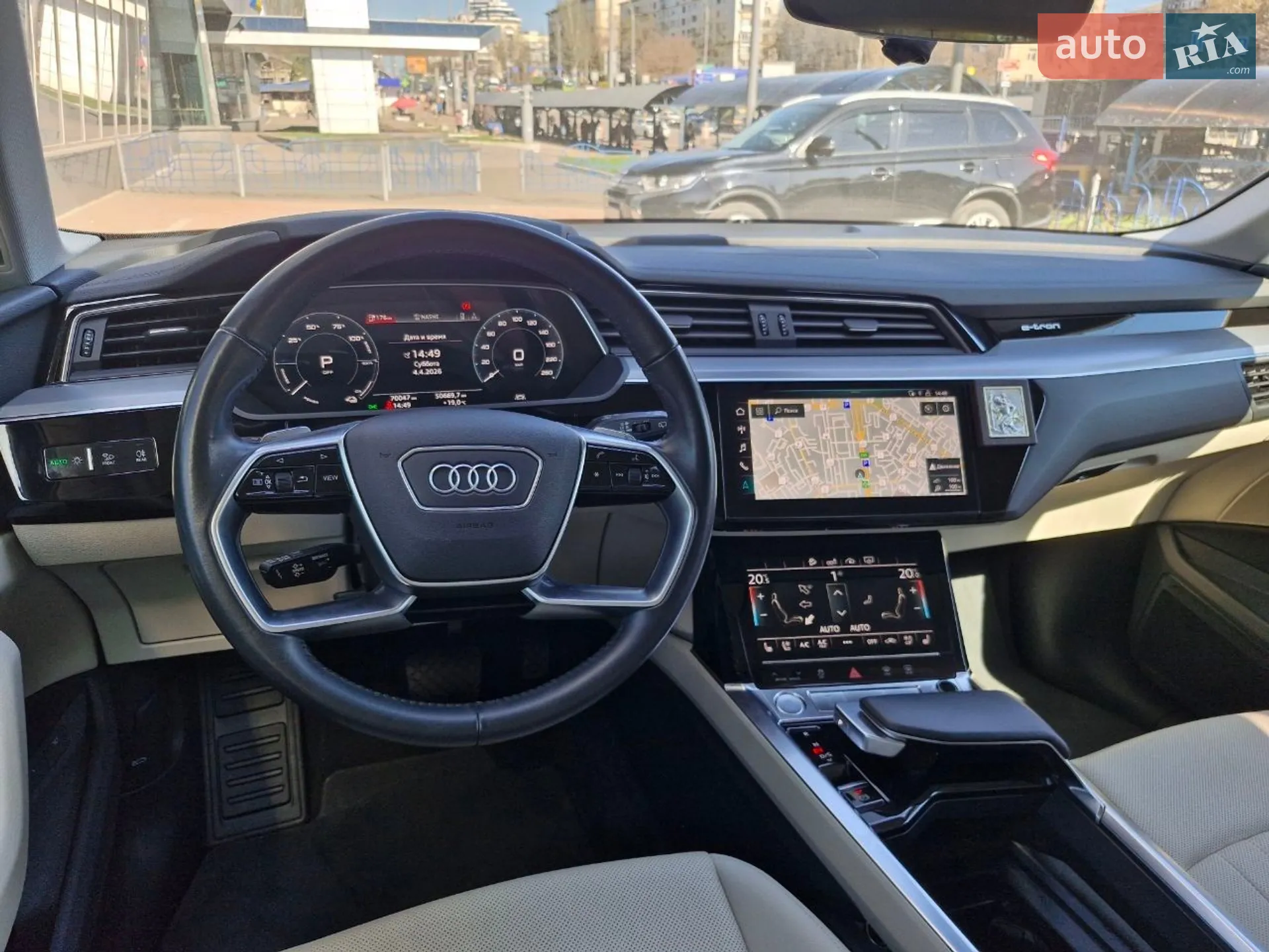 2020 Audi e-tron - мініатюра 21