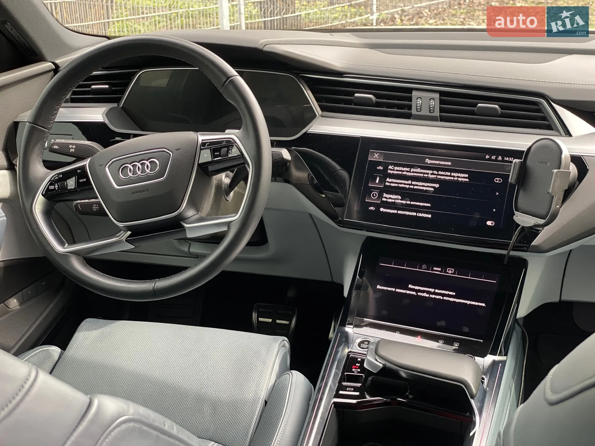 2020 Audi e-tron - мініатюра 12