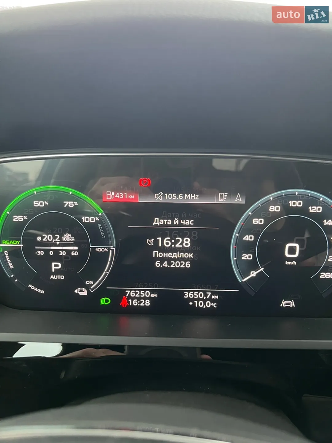 2022 Audi e-tron - мініатюра 5