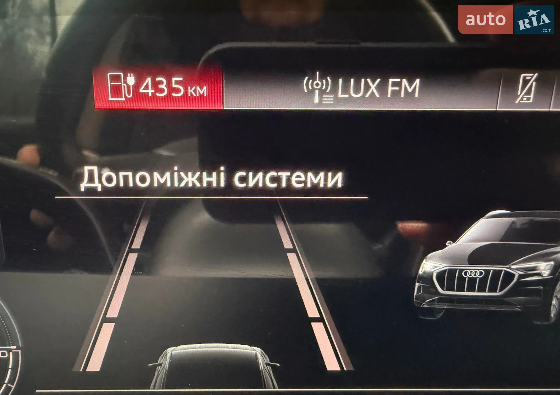 2022 Audi e-tron - мініатюра 22