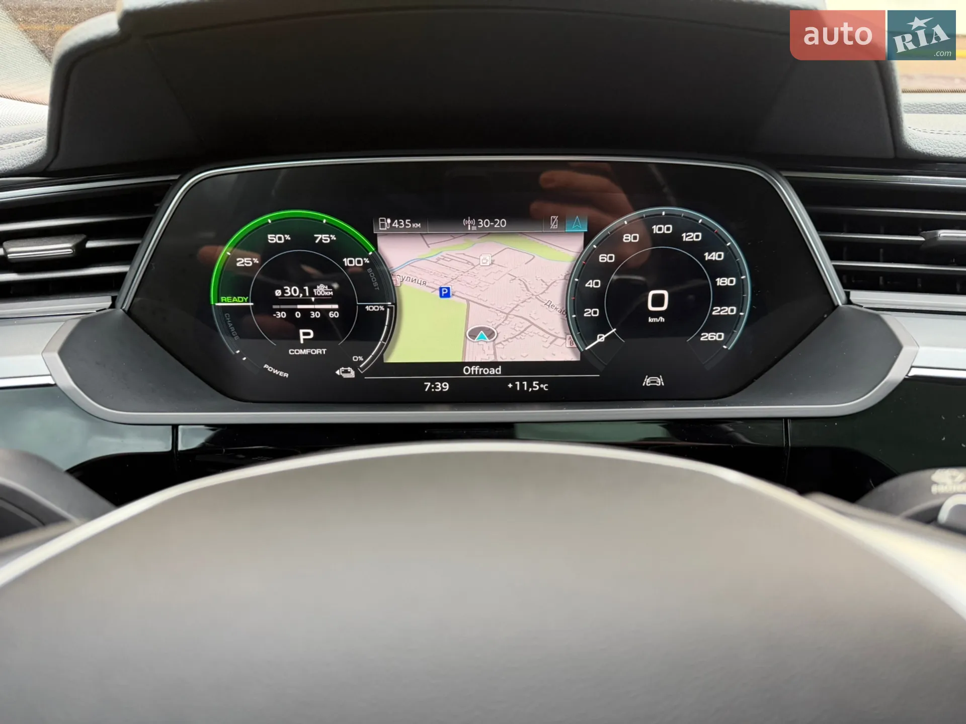 2022 Audi e-tron - мініатюра 23