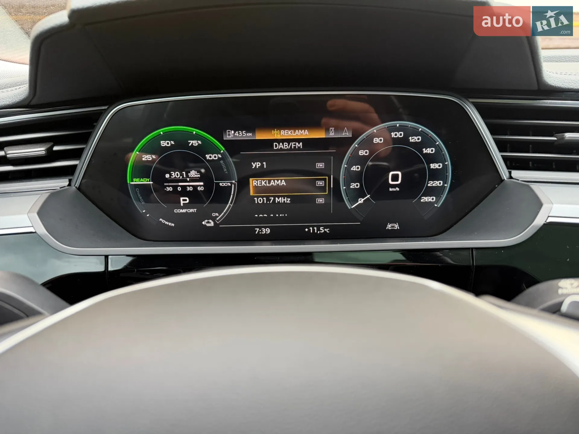2022 Audi e-tron - мініатюра 26
