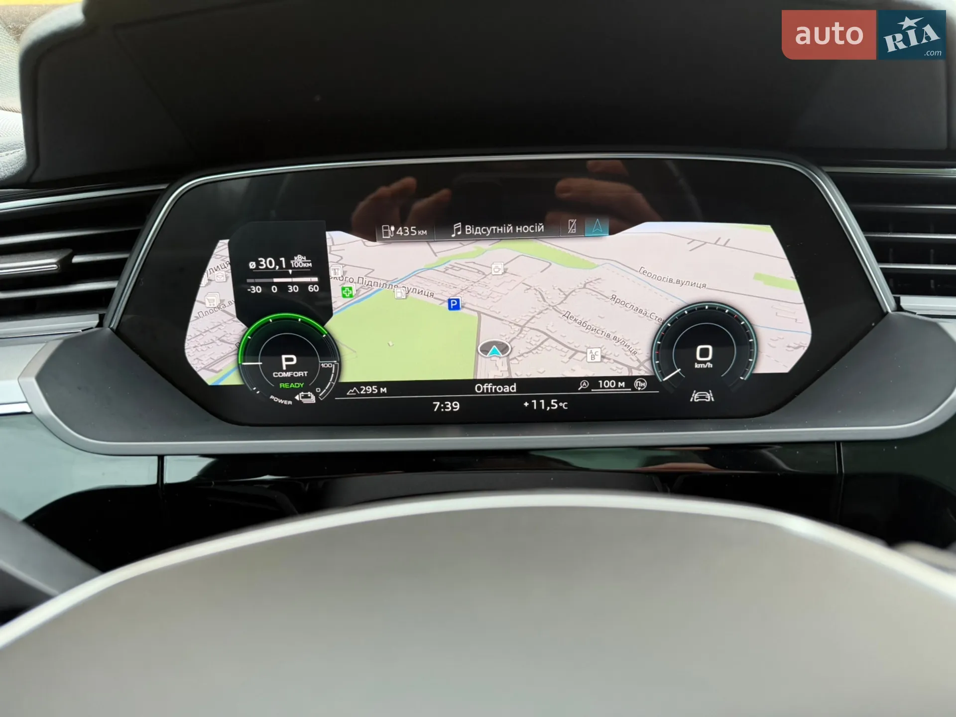 2022 Audi e-tron - мініатюра 28