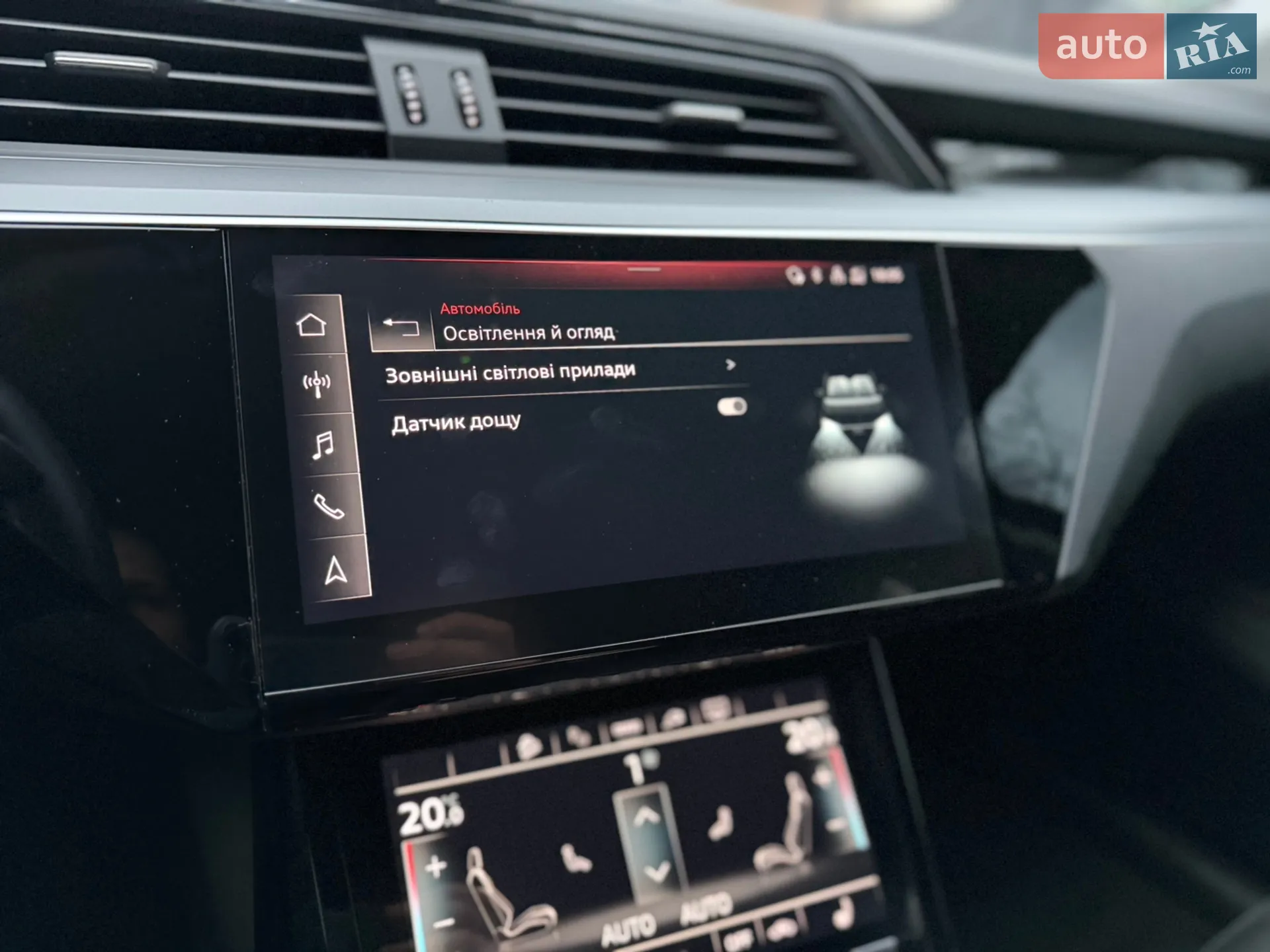 2022 Audi e-tron - мініатюра 31