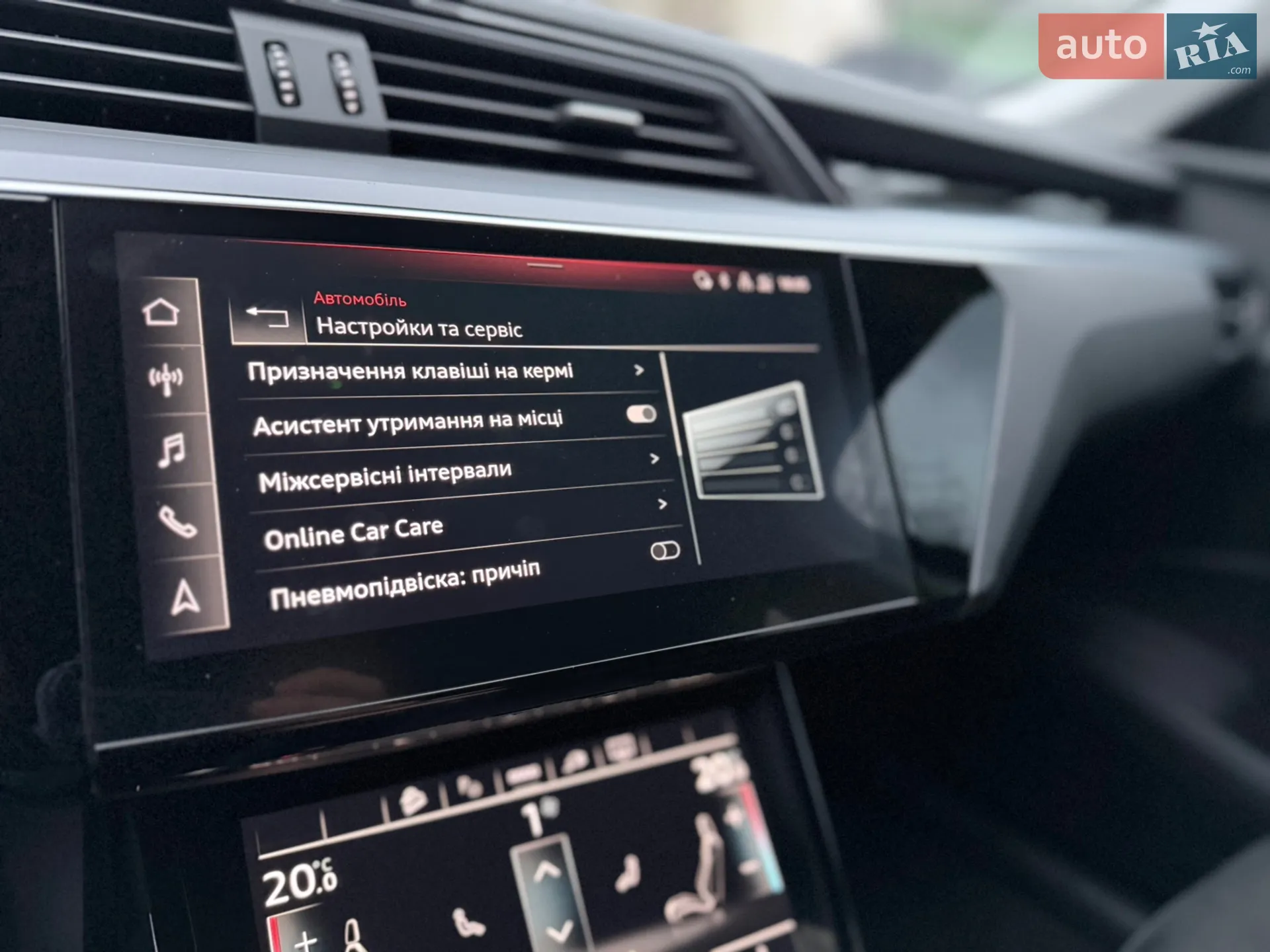 2022 Audi e-tron - мініатюра 33