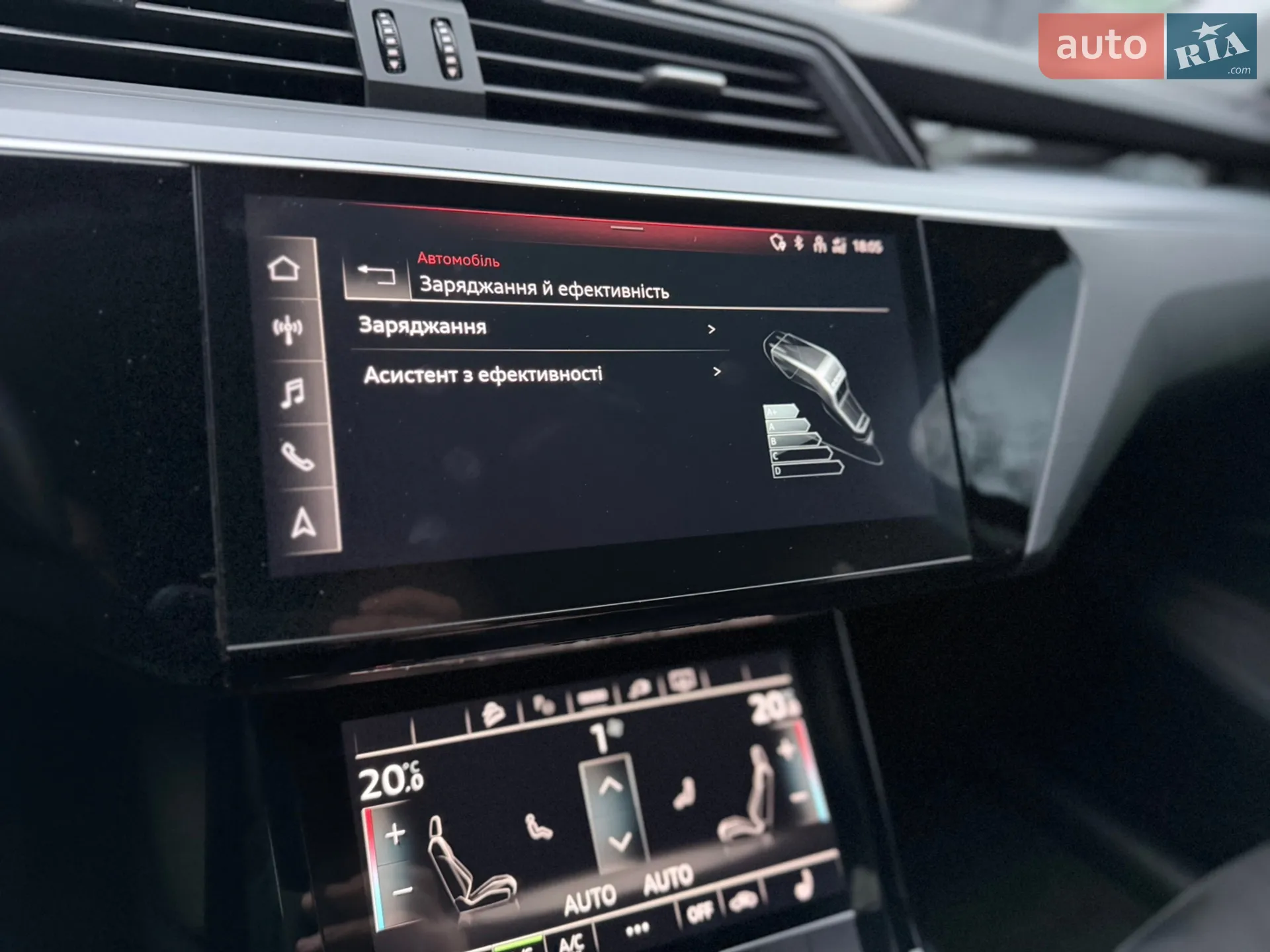 2022 Audi e-tron - мініатюра 35