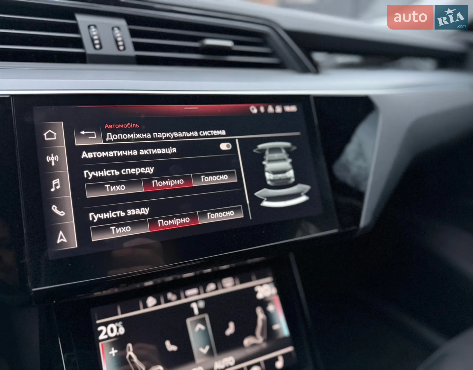 2022 Audi e-tron - мініатюра 36