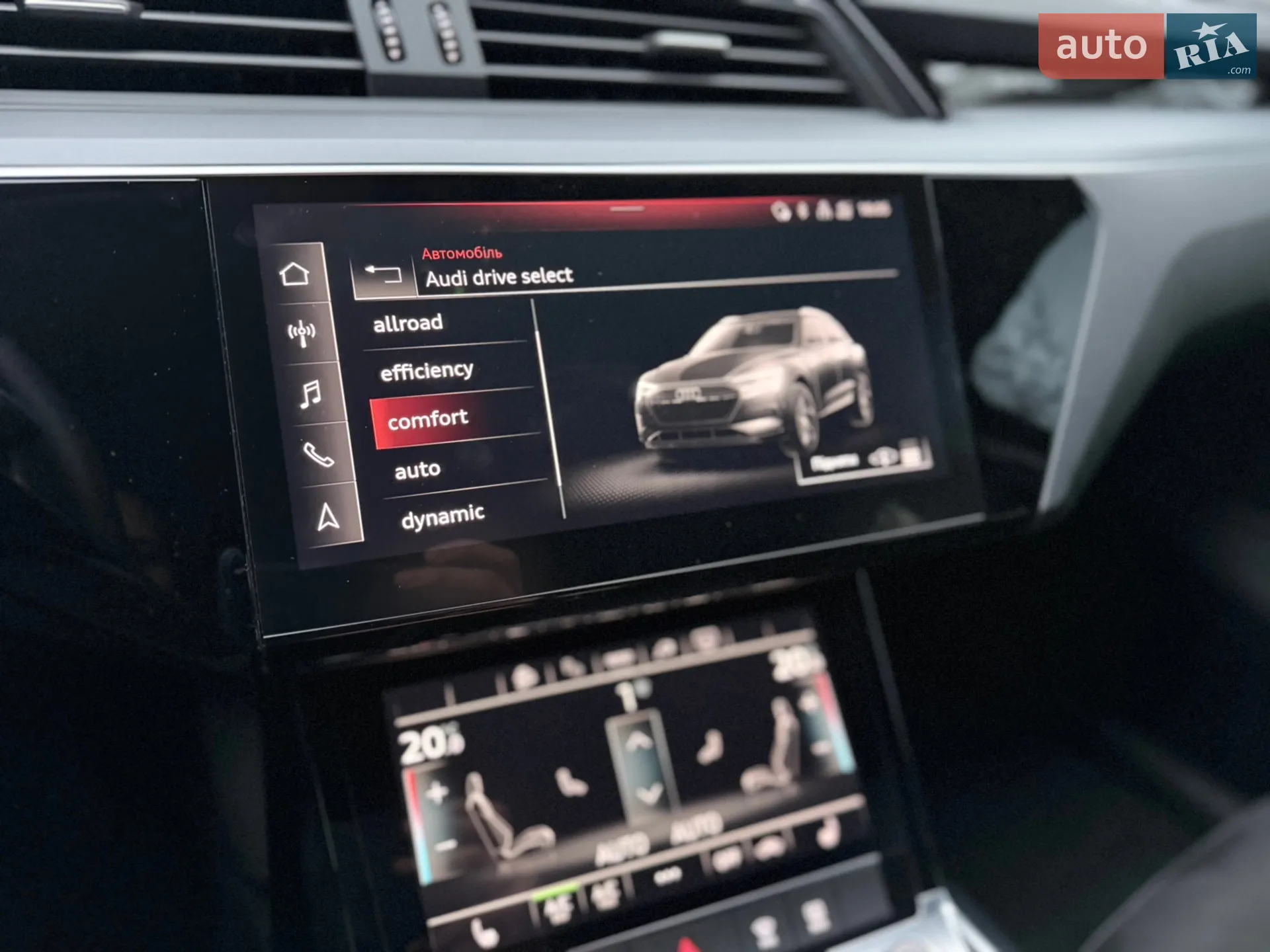 2022 Audi e-tron - мініатюра 37